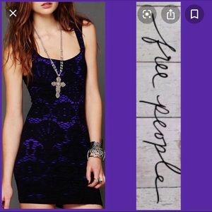 Free people bodycon mini dress